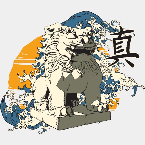 designious t shirt design 322 Thumbnail