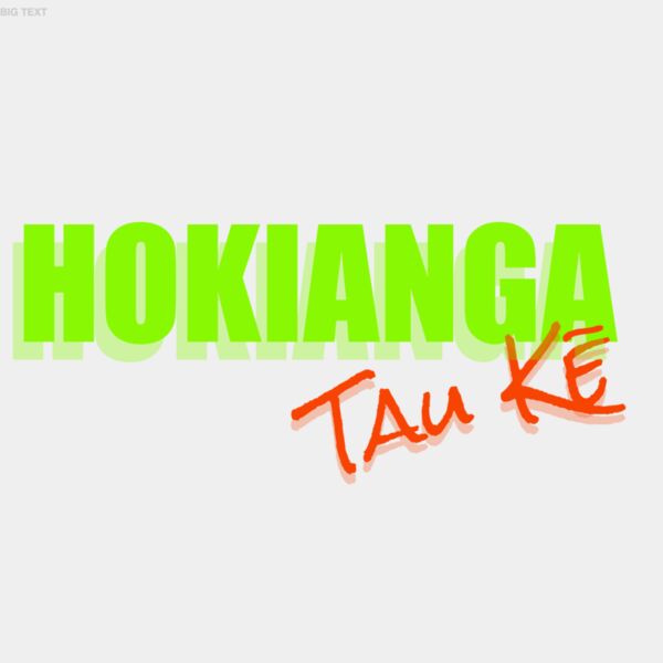 Hokianga 1  Thumbnail