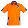 Mens Hi Vis Squad Short Sleeves Polo Thumbnail