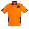 Mens Hi Vis Squad Short Sleeves Polo Thumbnail