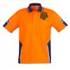 Mens Hi Vis Squad Short Sleeves Polo Thumbnail