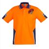 Mens Hi Vis Squad Short Sleeves Polo Thumbnail