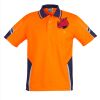 Mens Hi Vis Squad Short Sleeves Polo Thumbnail