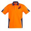 Mens Hi Vis Squad Short Sleeves Polo Thumbnail