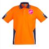 Mens Hi Vis Squad Short Sleeves Polo Thumbnail