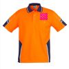 Mens Hi Vis Squad Short Sleeves Polo Thumbnail