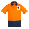 Mens Comfort Back Short Sleeves Polo  Thumbnail