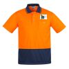 Mens Comfort Back Short Sleeves Polo  Thumbnail