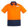 Mens Comfort Back Short Sleeves Polo  Thumbnail