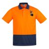 Mens Comfort Back Short Sleeves Polo  Thumbnail
