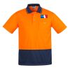 Mens Comfort Back Short Sleeves Polo  Thumbnail