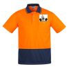 Mens Comfort Back Short Sleeves Polo  Thumbnail