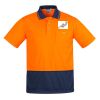 Mens Comfort Back Short Sleeves Polo  Thumbnail