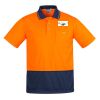 Mens Comfort Back Short Sleeves Polo  Thumbnail