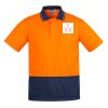 Mens Comfort Back Short Sleeves Polo  Thumbnail