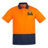 Mens Comfort Back Short Sleeves Polo  Thumbnail