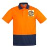 Mens Comfort Back Short Sleeves Polo  Thumbnail
