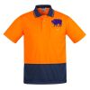Mens Comfort Back Short Sleeves Polo  Thumbnail