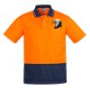 Mens Comfort Back Short Sleeves Polo  Thumbnail