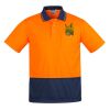 Mens Comfort Back Short Sleeves Polo  Thumbnail