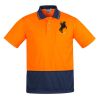 Mens Comfort Back Short Sleeves Polo  Thumbnail