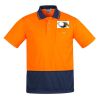 Mens Comfort Back Short Sleeves Polo  Thumbnail