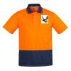 Mens Comfort Back Short Sleeves Polo  Thumbnail