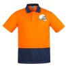 Mens Comfort Back Short Sleeves Polo  Thumbnail