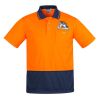 Mens Comfort Back Short Sleeves Polo  Thumbnail