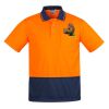 Mens Comfort Back Short Sleeves Polo  Thumbnail
