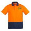 Mens Comfort Back Short Sleeves Polo  Thumbnail