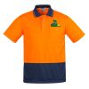 Mens Comfort Back Short Sleeves Polo  Thumbnail