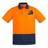 Mens Comfort Back Short Sleeves Polo  Thumbnail