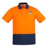 Mens Comfort Back Short Sleeves Polo  Thumbnail