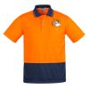 Mens Comfort Back Short Sleeves Polo  Thumbnail