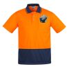 Mens Comfort Back Short Sleeves Polo  Thumbnail