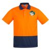 Mens Comfort Back Short Sleeves Polo  Thumbnail