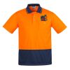 Mens Comfort Back Short Sleeves Polo  Thumbnail
