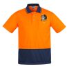 Mens Comfort Back Short Sleeves Polo  Thumbnail