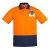 Mens Comfort Back Short Sleeves Polo  Thumbnail