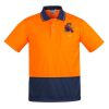 Mens Comfort Back Short Sleeves Polo  Thumbnail