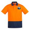 Mens Comfort Back Short Sleeves Polo  Thumbnail