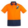 Mens Comfort Back Short Sleeves Polo  Thumbnail