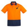 Mens Comfort Back Short Sleeves Polo  Thumbnail