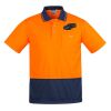 Mens Comfort Back Short Sleeves Polo  Thumbnail