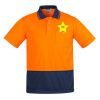 Mens Comfort Back Short Sleeves Polo  Thumbnail