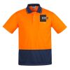 Mens Comfort Back Short Sleeves Polo  Thumbnail