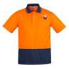 Mens Comfort Back Short Sleeves Polo  Thumbnail