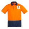 Mens Comfort Back Short Sleeves Polo  Thumbnail