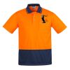 Mens Comfort Back Short Sleeves Polo  Thumbnail